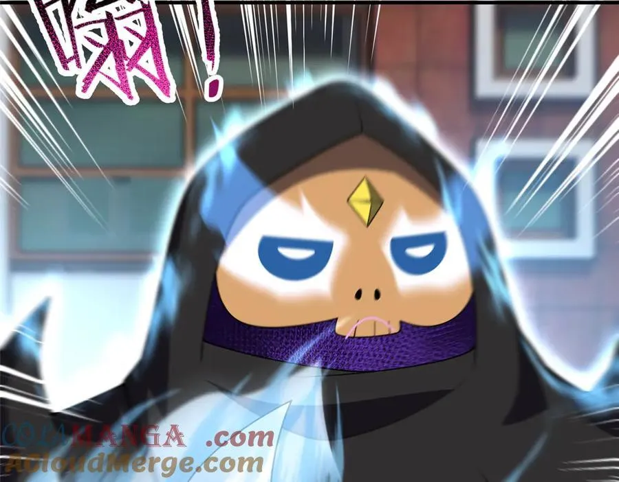 295 烧烤魔鬼衫 第89页