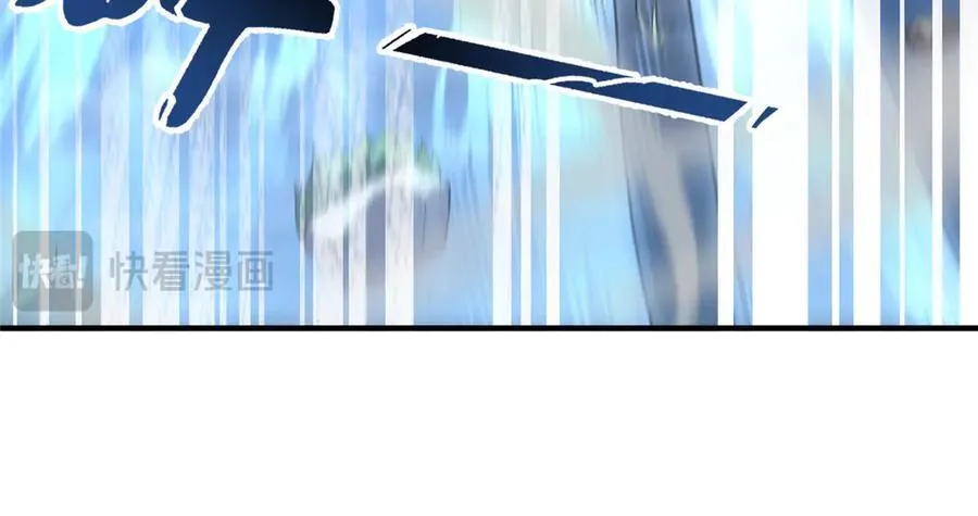 295 烧烤魔鬼衫 第96页