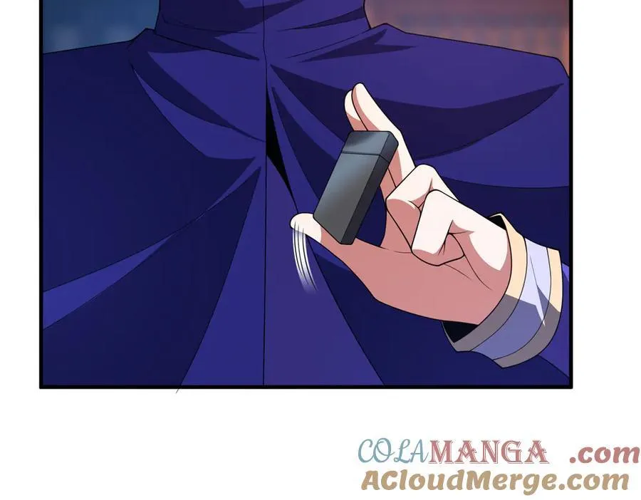 295 烧烤魔鬼衫 第101页