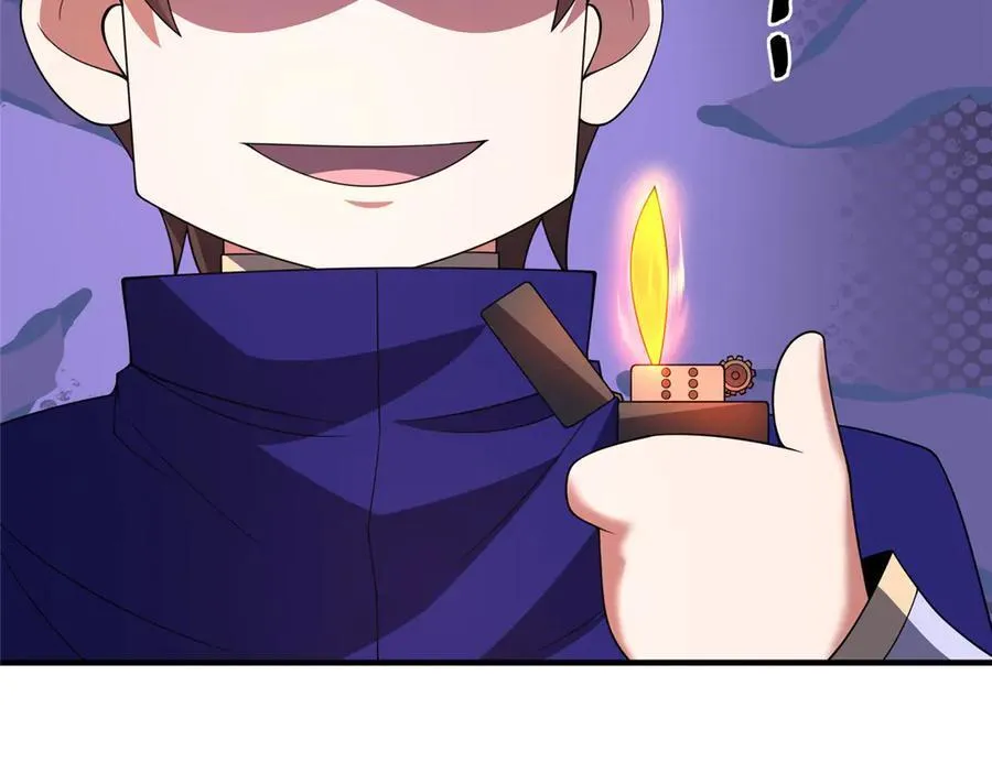 295 烧烤魔鬼衫 第103页
