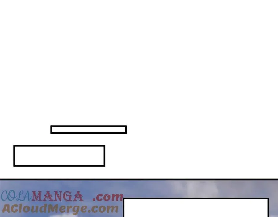 296 光明山还是光明螺 第73页