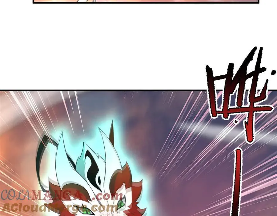 297 小黄“痛失”爱妻 第37页