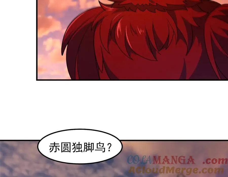 297 小黄“痛失”爱妻 第49页