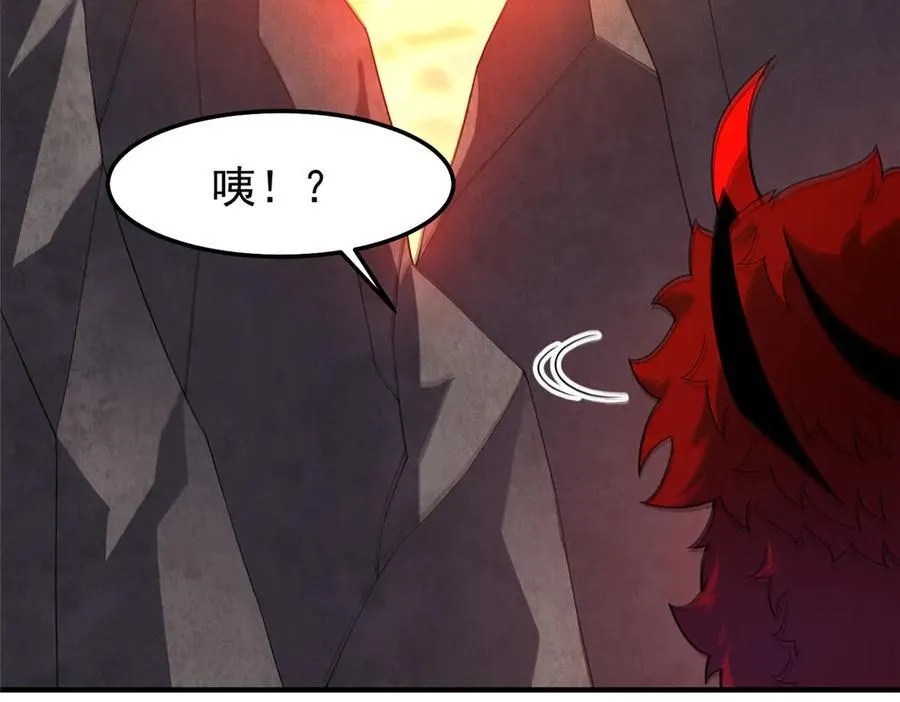 297 小黄“痛失”爱妻 第54页