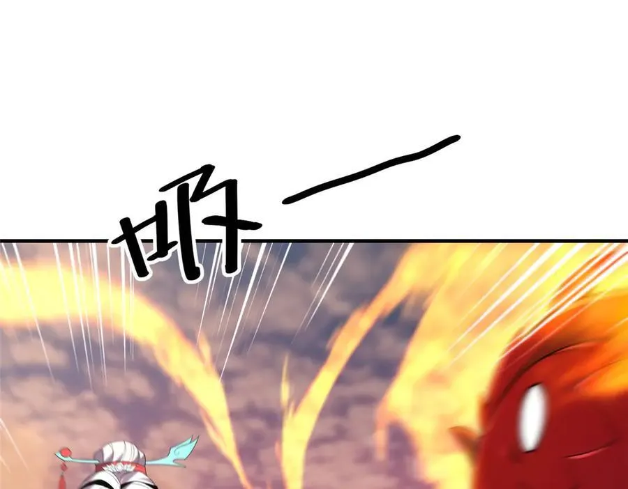 297 小黄“痛失”爱妻 第80页