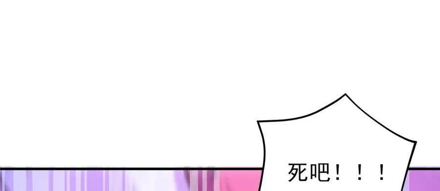 300 包工头鸭 第95页
