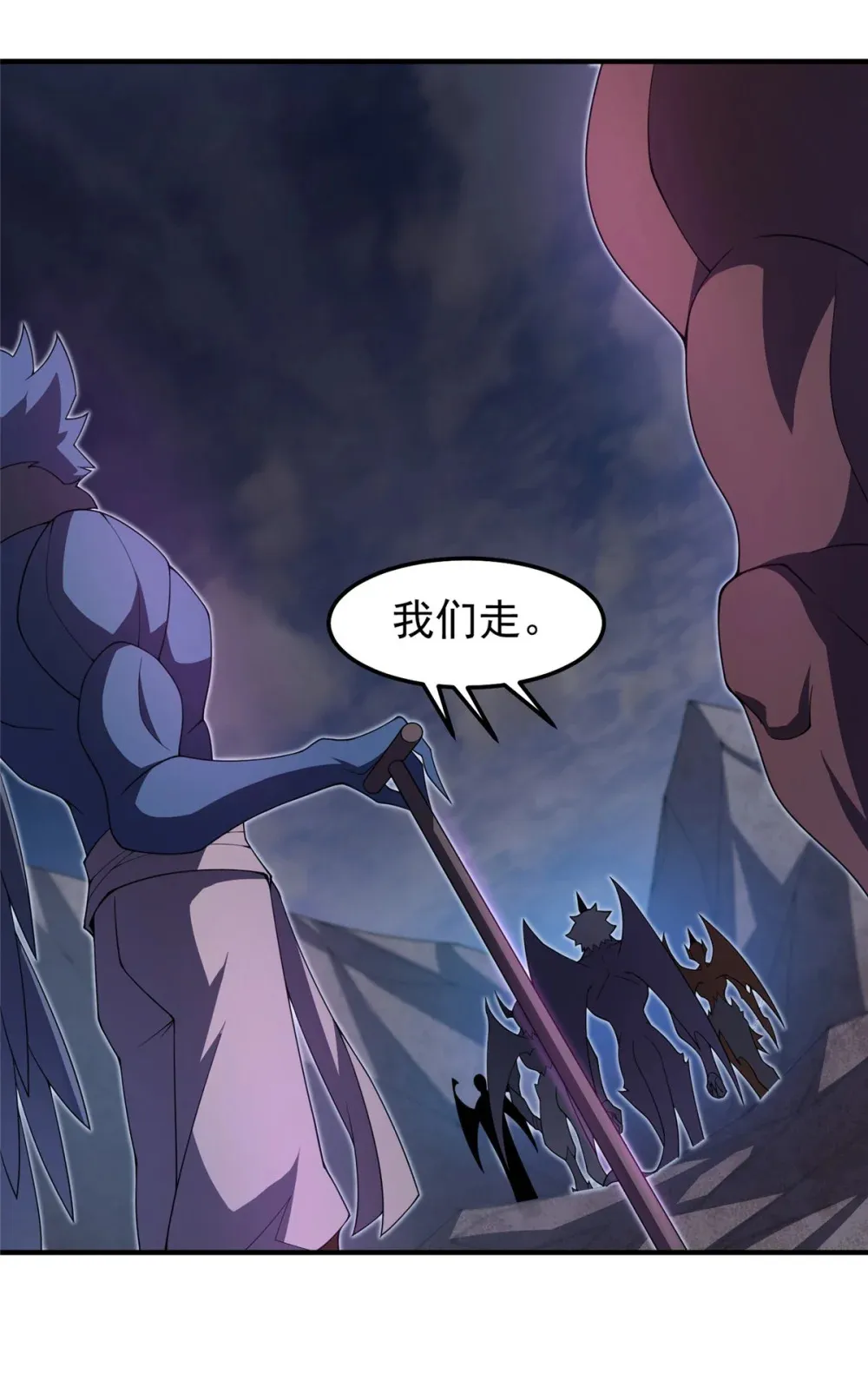 301 它没有P眼诶 第18页