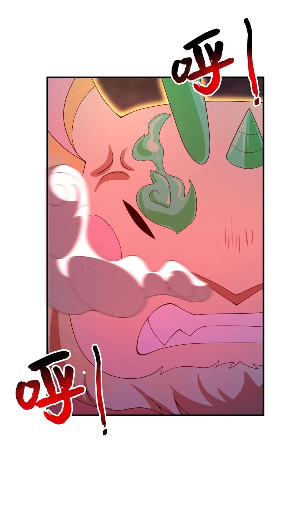 301 它没有P眼诶 第42页