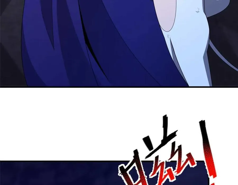 304 深渊小头目 第60页