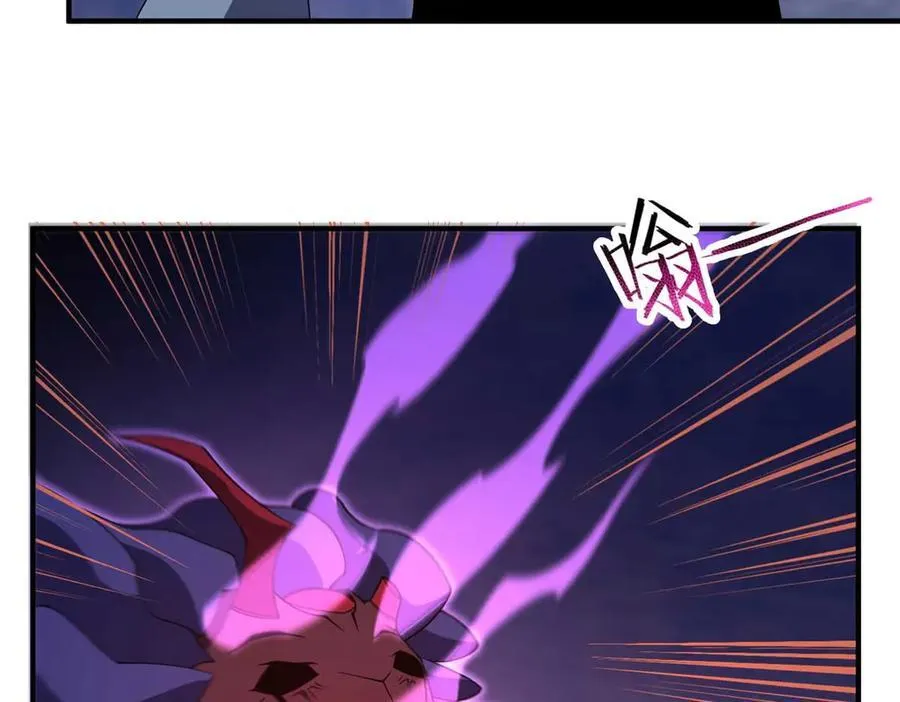 304 深渊小头目 第84页