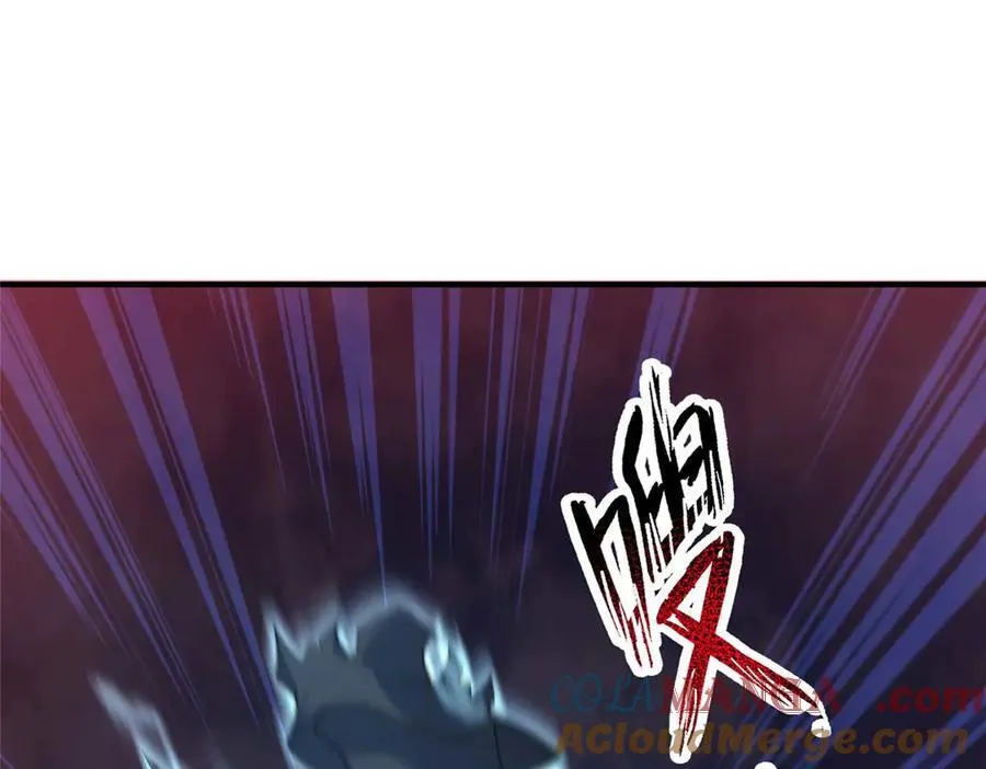 304 深渊小头目 第145页