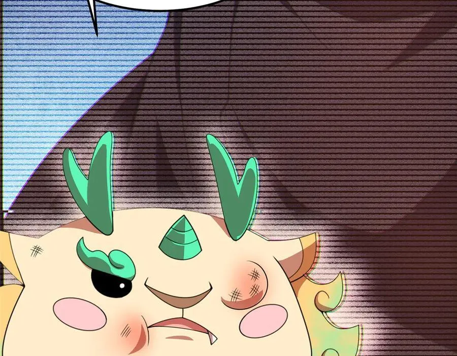305 朱厌白泽 第10页