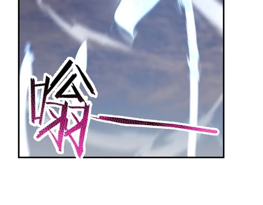 305 朱厌白泽 第22页