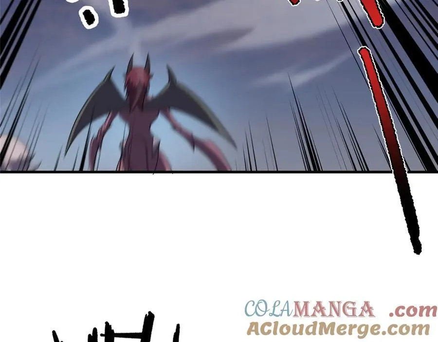 305 朱厌白泽 第25页