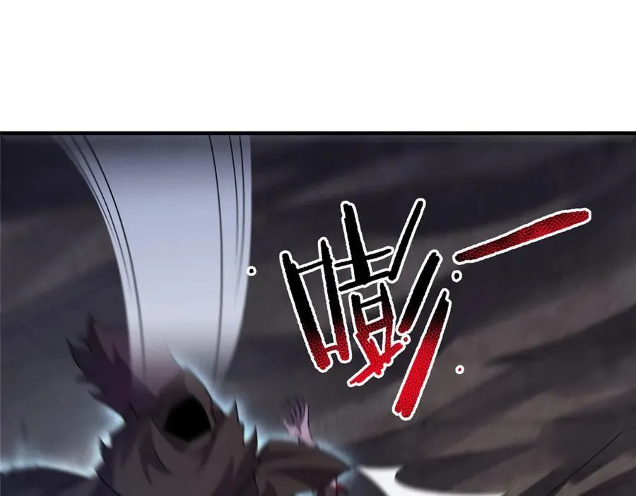 305 朱厌白泽 第104页