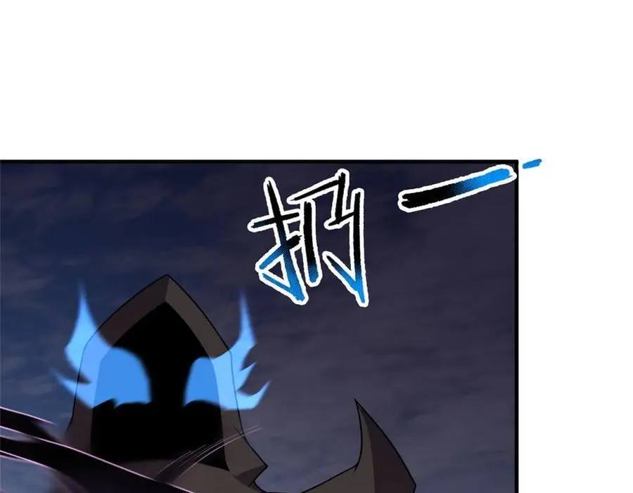 305 朱厌白泽 第110页
