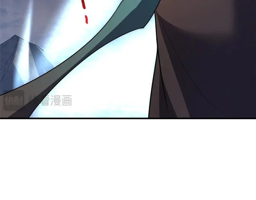 305 朱厌白泽 第119页