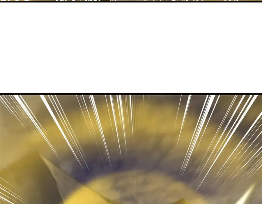 308 勾魂 第84页