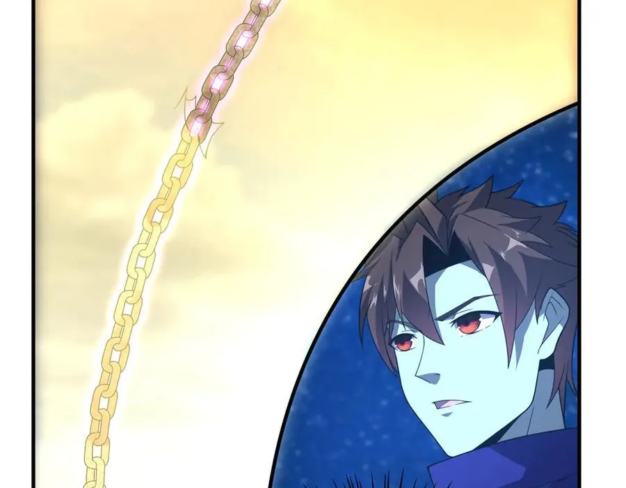 308 勾魂 第104页