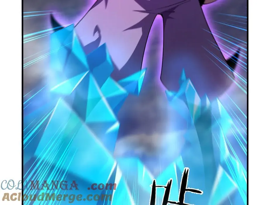 309 白泽！！ 第17页