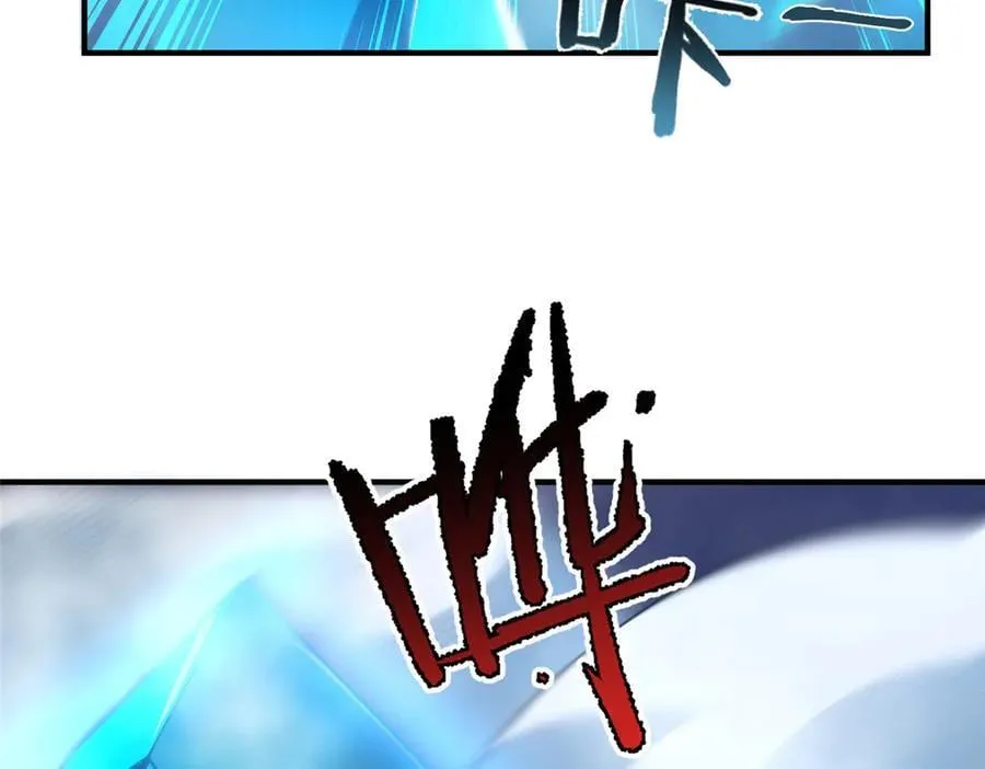 309 白泽！！ 第18页