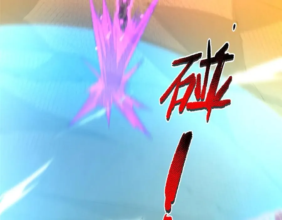 309 白泽！！ 第47页