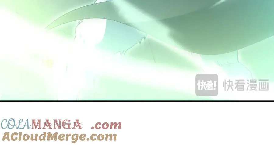 309 白泽！！ 第49页