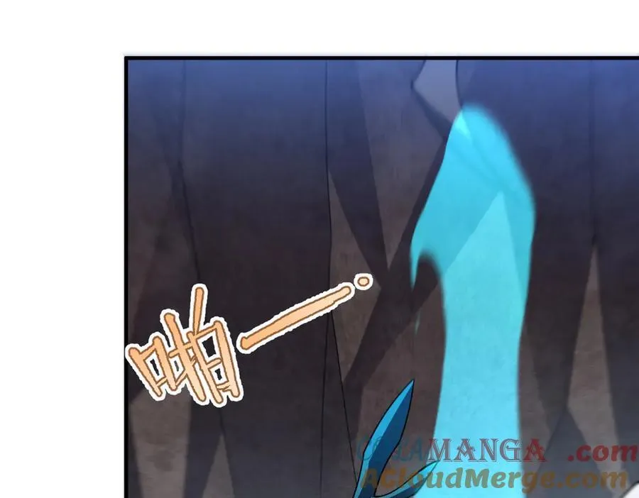 309 白泽！！ 第65页