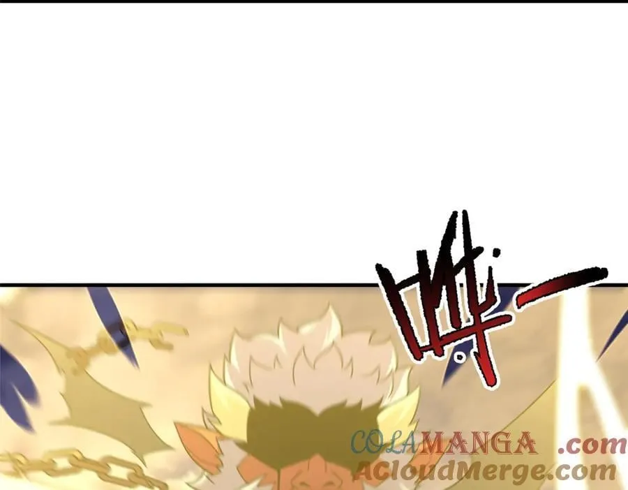 309 白泽！！ 第93页