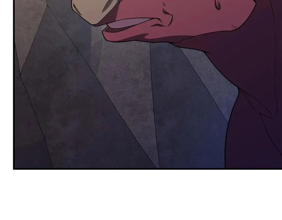 309 白泽！！ 第111页