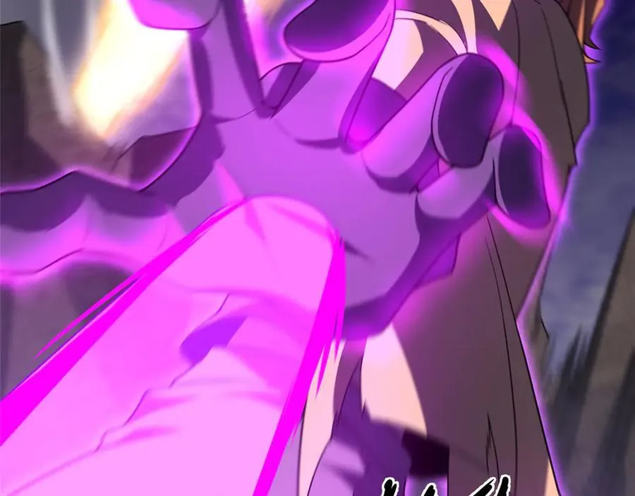 309 白泽！！ 第116页