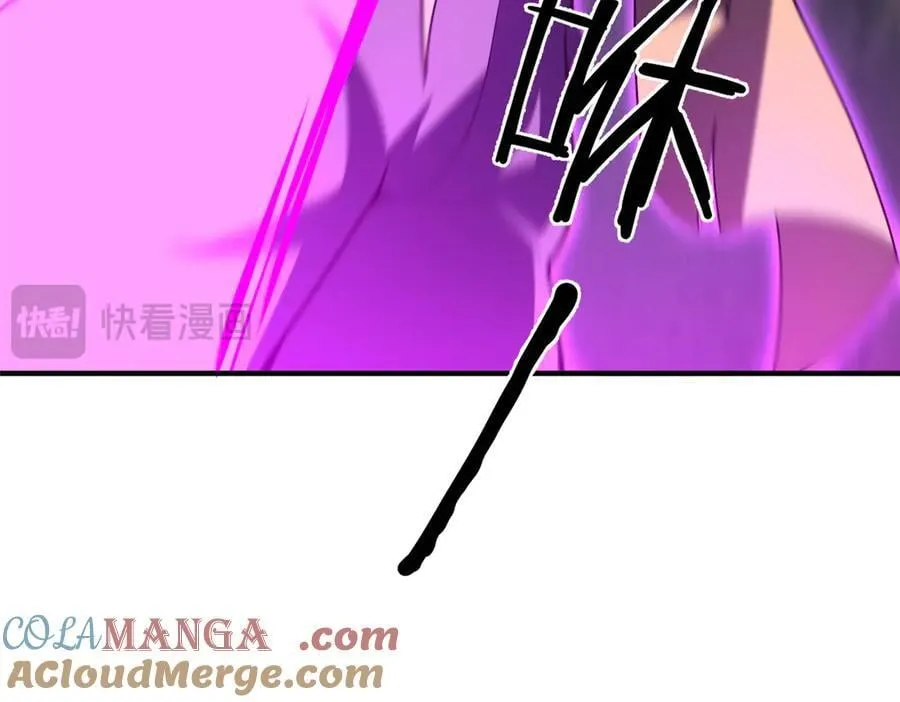 309 白泽！！ 第117页