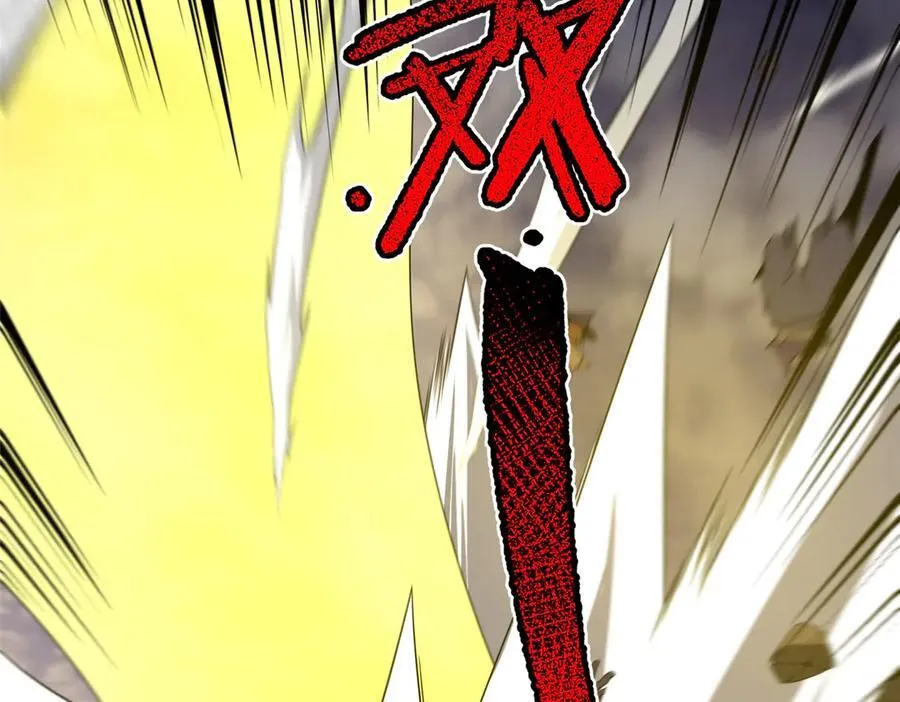 309 白泽！！ 第124页