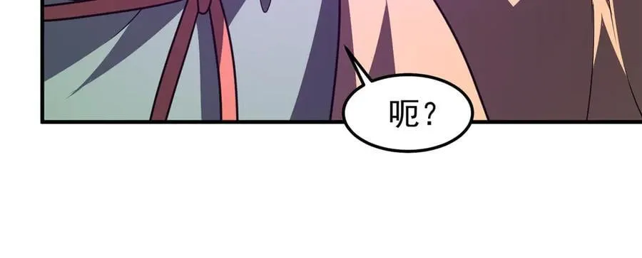 310 杀戮榜第一 第62页
