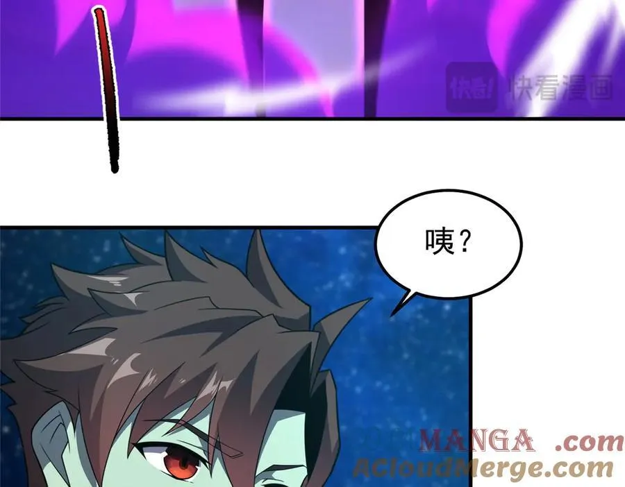 310 杀戮榜第一 第65页