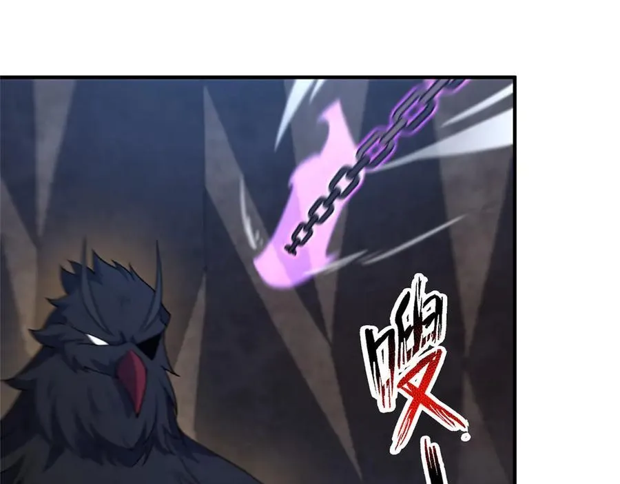 310 杀戮榜第一 第74页
