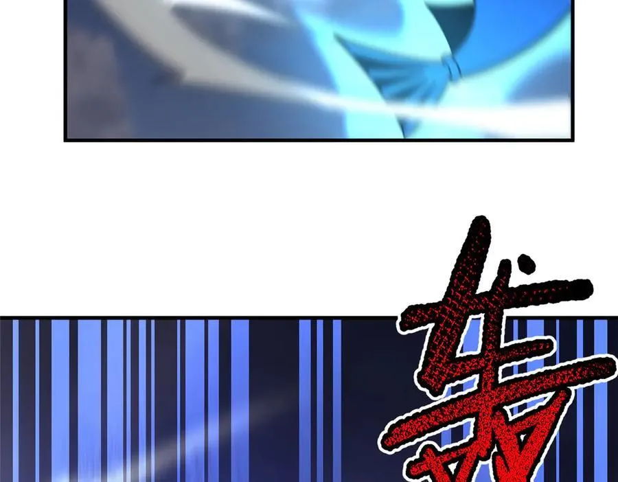 310 杀戮榜第一 第91页