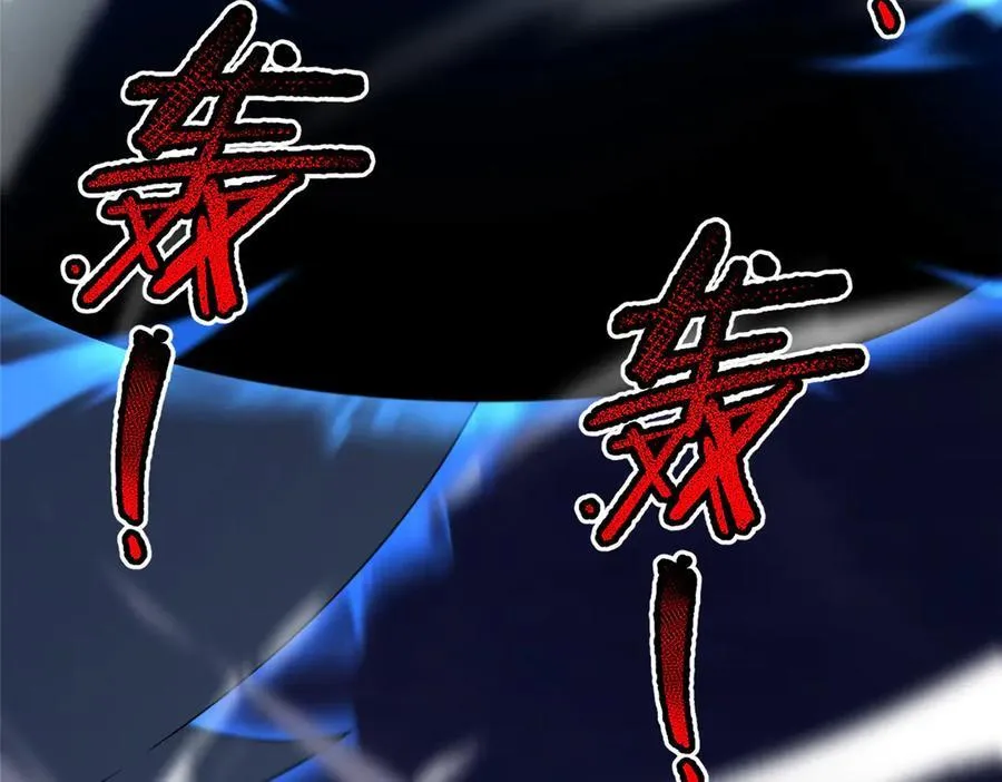 310 杀戮榜第一 第100页