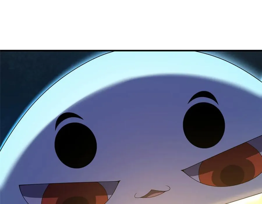 311 瓮中捉鳖？ 第22页