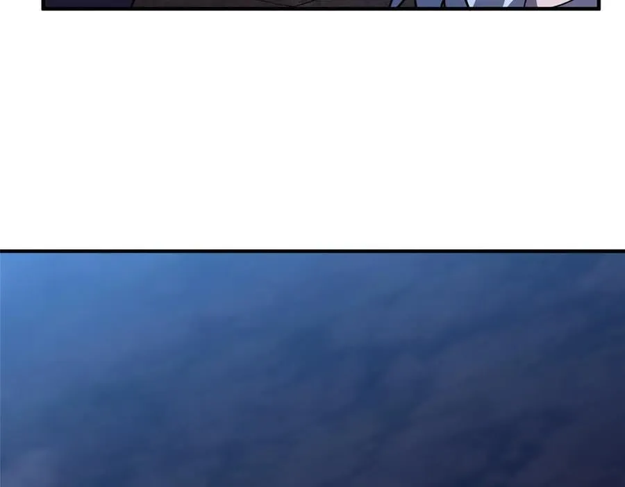 311 瓮中捉鳖？ 第79页