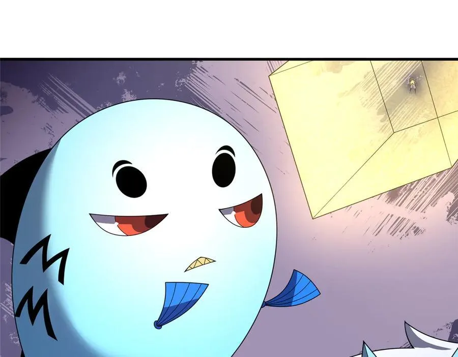 311 瓮中捉鳖？ 第112页