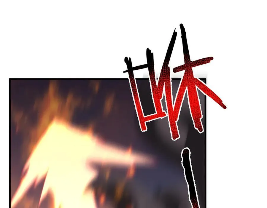 312 养精蓄锐 第40页