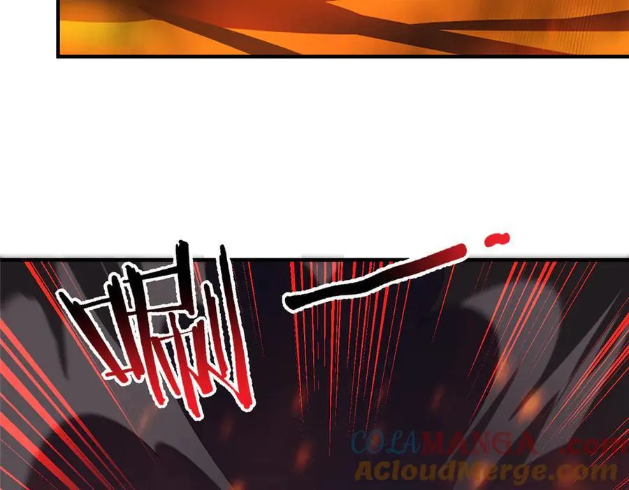 312 养精蓄锐 第49页