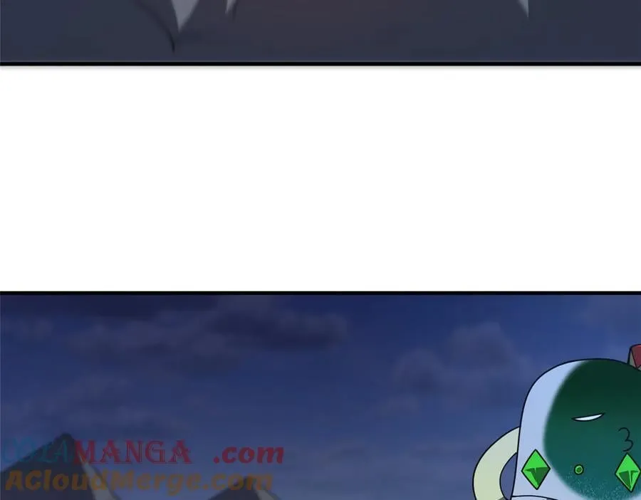 313 不速之客 第57页