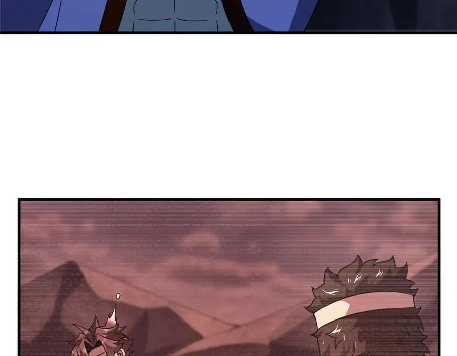 313 不速之客 第90页