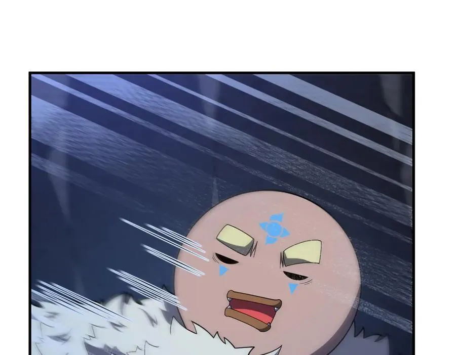 313 不速之客 第99页