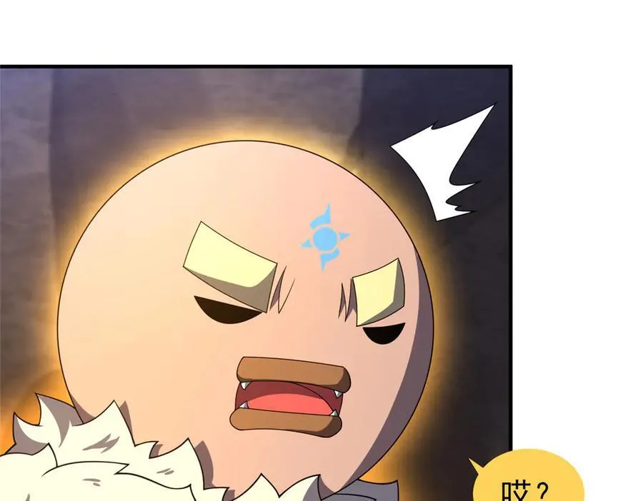 314 二殿下的合作 第26页