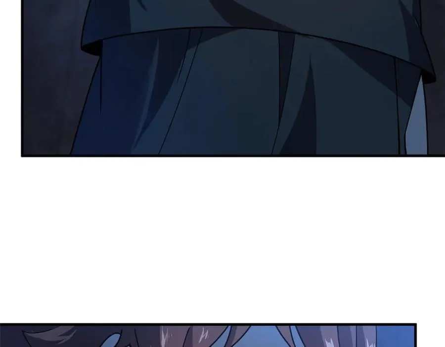 315 敲竹杠 第48页