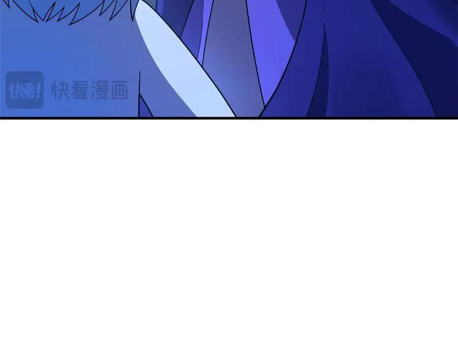 315 敲竹杠 第103页