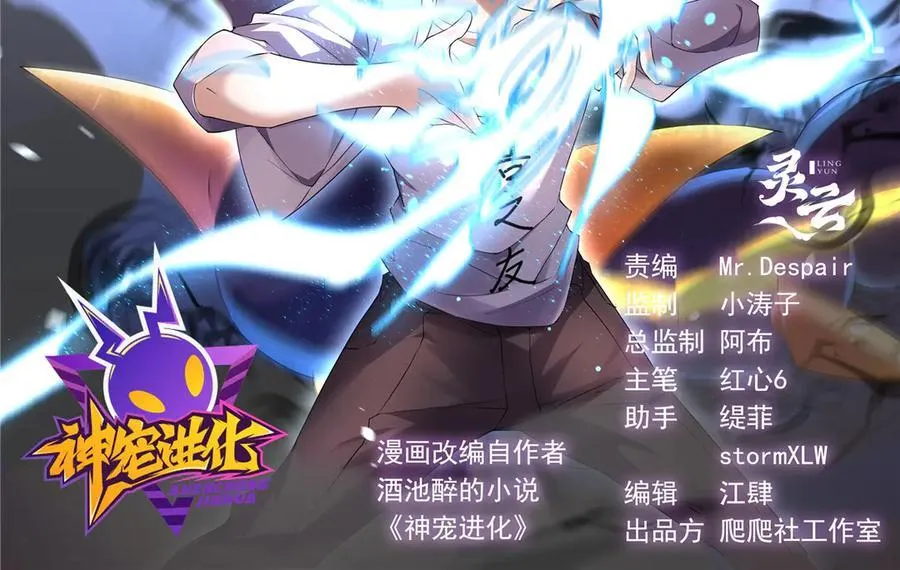 316 品质提升 第2页